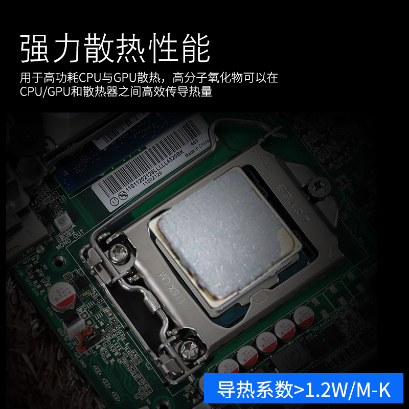 笔记本台式显卡天梯图_台式笔记本显卡天梯图_笔记本台式机显卡对比