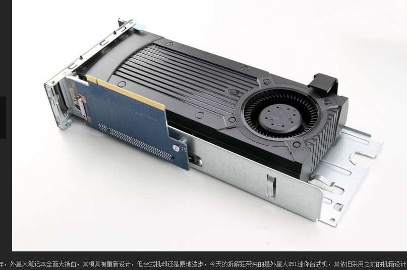 笔记本台式机显卡对比_台式笔记本显卡天梯图_笔记本台式显卡天梯图