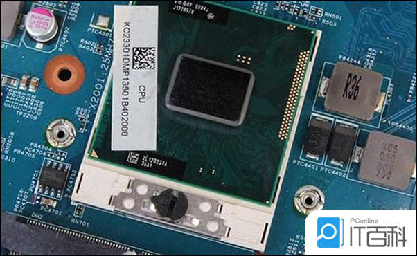 低功耗笔记本cpu