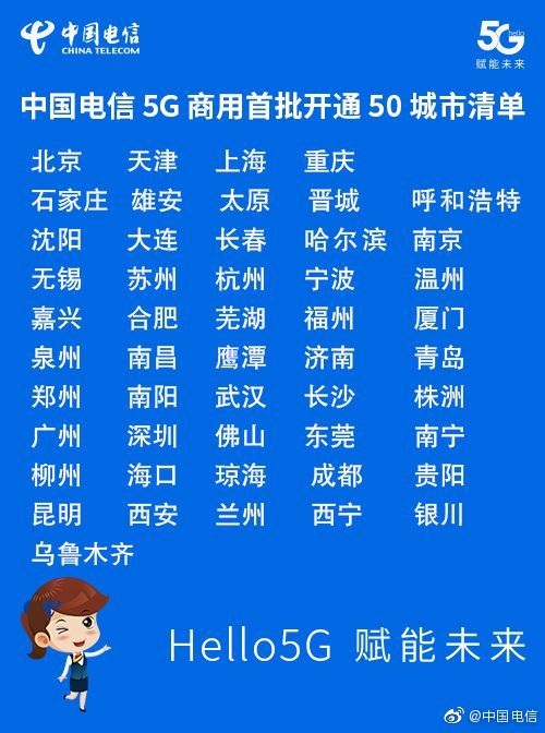 南通 移动 宽带_南通移动宽带套餐_南通移动宽带报修