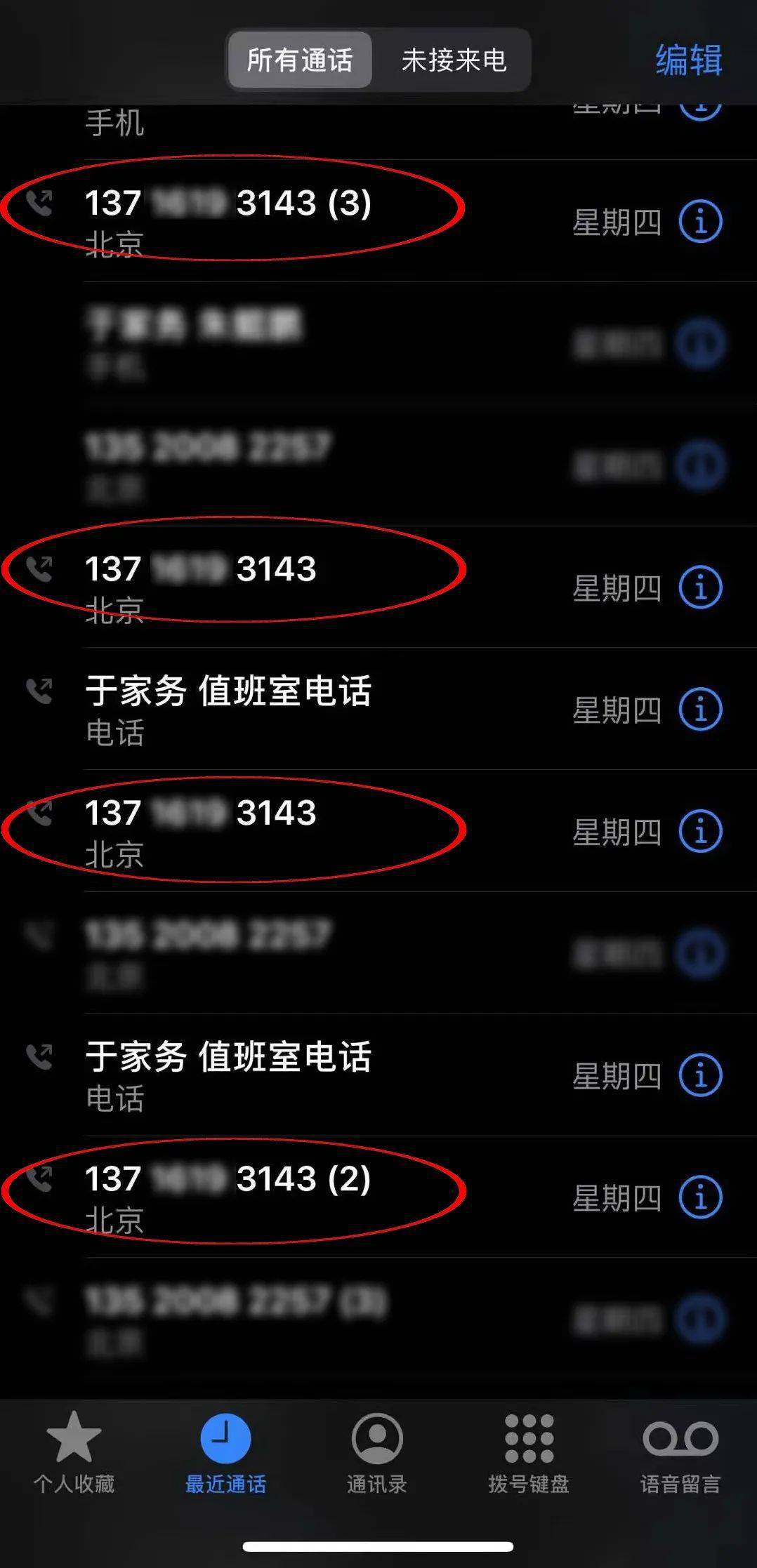 南通 移动 宽带_南通移动宽带套餐_南通移动宽带报修