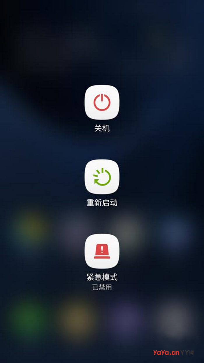 win7家庭版升级旗舰版补丁_家庭版win7升级旗舰版_win7家庭普通版升级旗舰版密匙