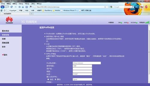 天龙虚拟多开器_虚拟机安装软路由_虚拟机 路由器