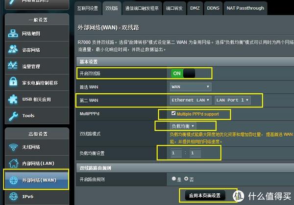 小云路由器助手手机版_360手机助手手机版_小云路由助手