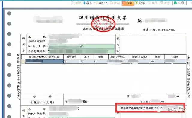 excel序号下拉不递增_excel表格序号下拉不递增_excel序号下拉不递增