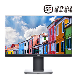 调整电脑显示绿色护眼_明基不闪屏显示器 无用_明基护眼不闪屏显示器 价格