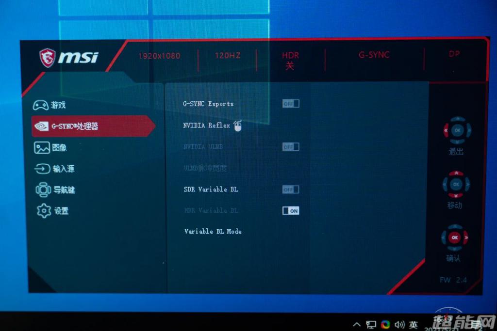 显示器好坏看什么参数_手机好坏看哪些参数_买电脑主要看什么参数 怎么看配置好坏
