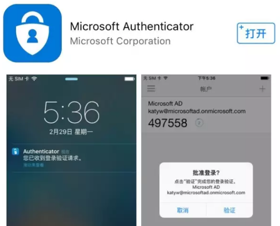 明基护眼不闪屏显示器 价格_明基 显示器 不闪屏_明基护眼不闪屏显示器