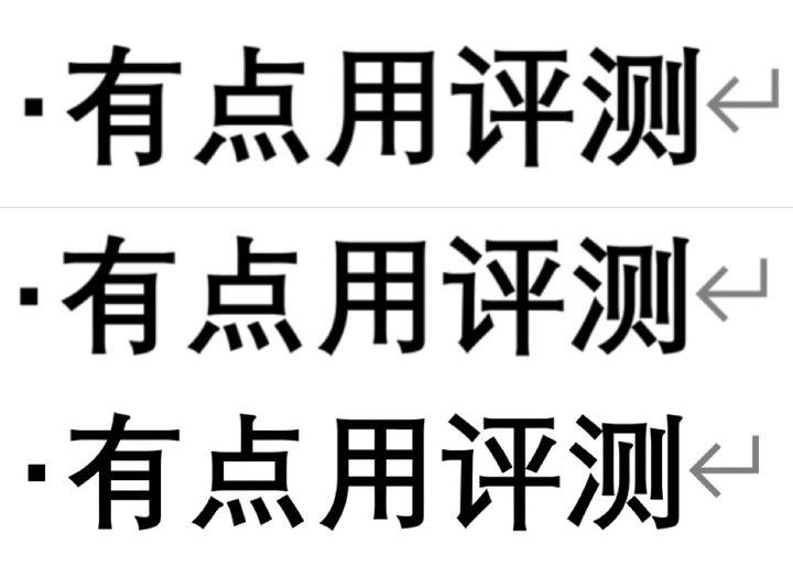 显示器好坏看什么参数