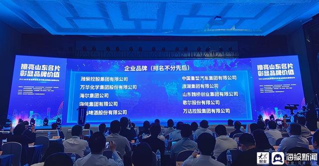 2015年全球华人富豪榜_苹果显卡排行榜2015年_胡润发布2015年全球华人富豪榜