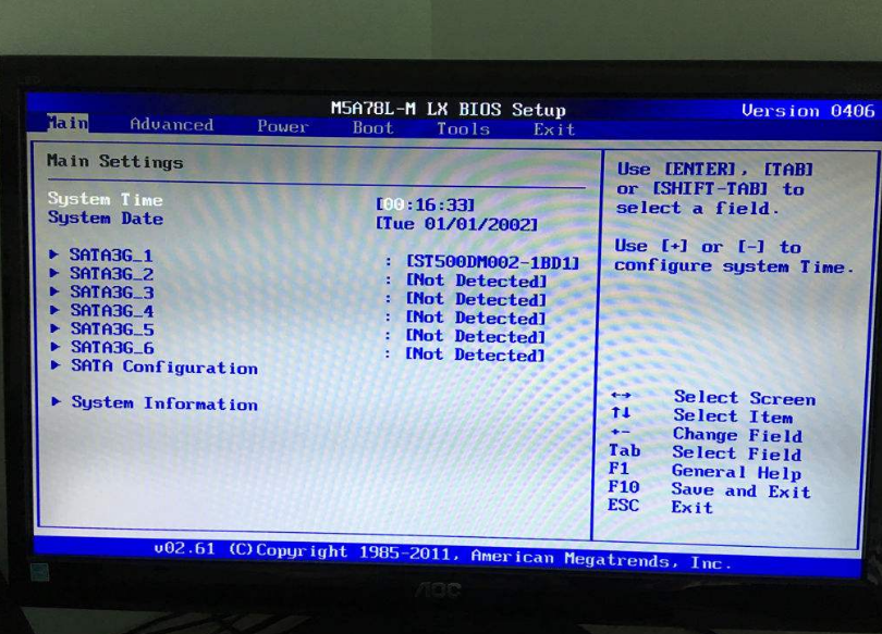 开机主板报警_开机主板报警_开机长鸣报警