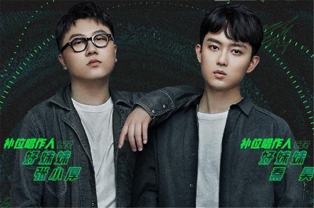 陈胜屿 哭了怎么qq音乐找不到