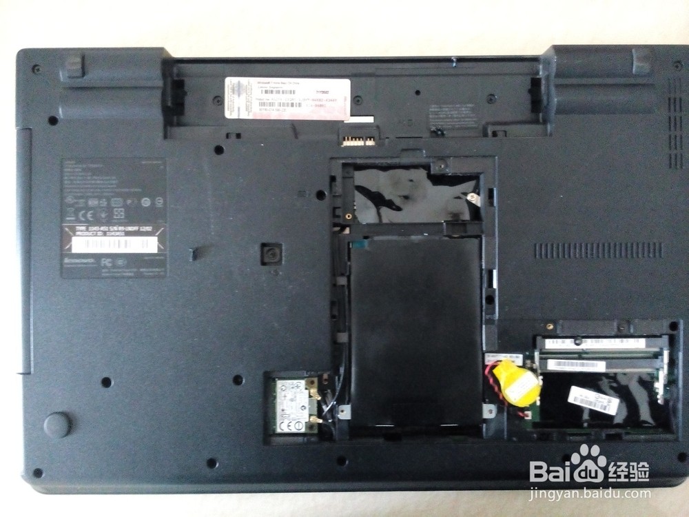 联想小新v2000优盘启动_联想小新i2000从u盘启动_联想小新硬盘启动