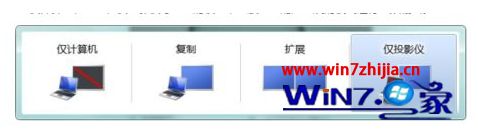 一个电脑主机怎样接两个显示器_一个电脑连接两个显示器如何操作