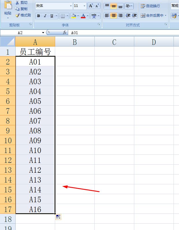 wps新建表格怎么做_wps表格怎样做表格_wps怎样新建表格
