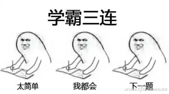 电脑开机cpu风扇狂转 关了诊断“药”到病除“诊断跟踪”
