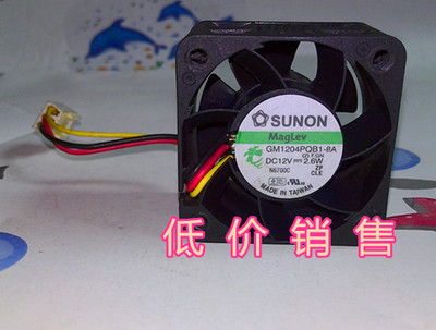 电脑不能开机但风扇转_电脑开机cpu风扇狂转_电脑关机cpu风扇还转