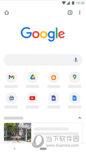 谷歌浏览器手机版