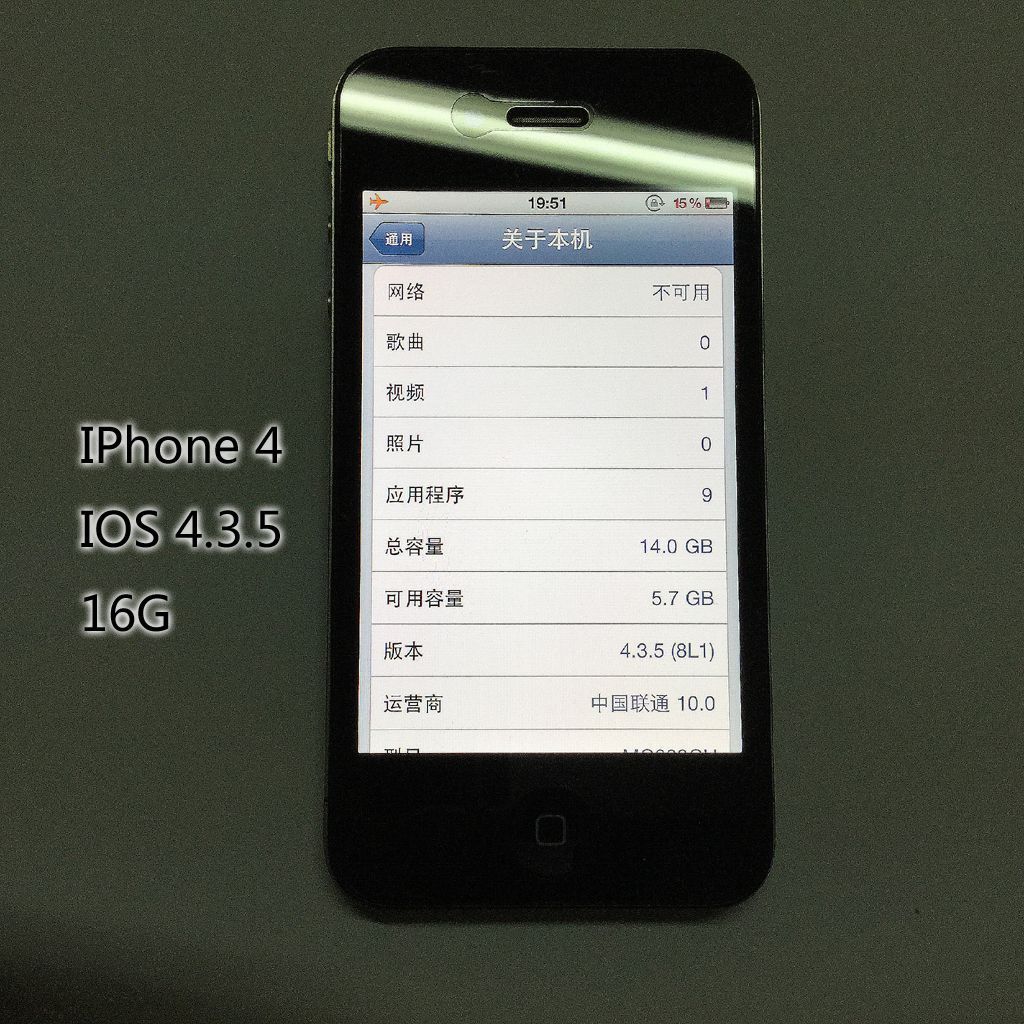 苹果6s16g内存够用吗_ipad mini2多大内存够用_苹果6s16g内存够用吗