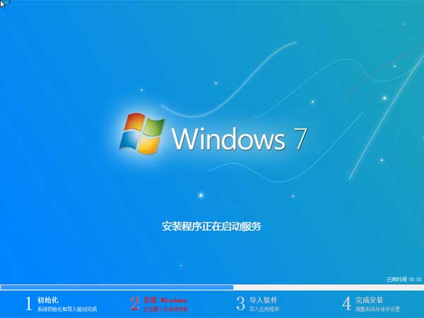 win7 32位系统驱动包_ie30鼠标驱动 win7 64位_win7 32位显卡驱动下载