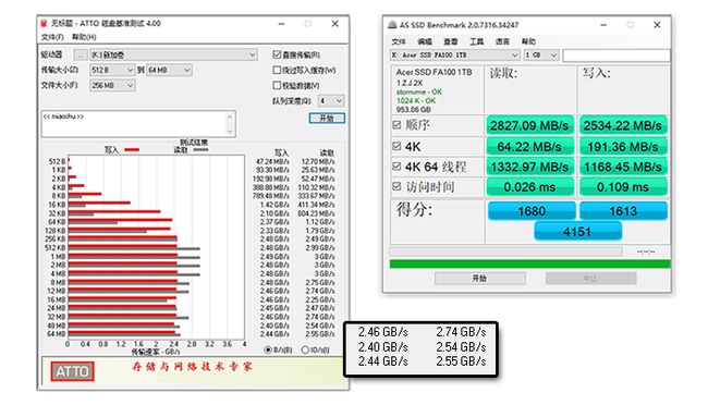 希捷4t混合硬盘_希捷4t硬盘分区_希捷4t硬盘参数