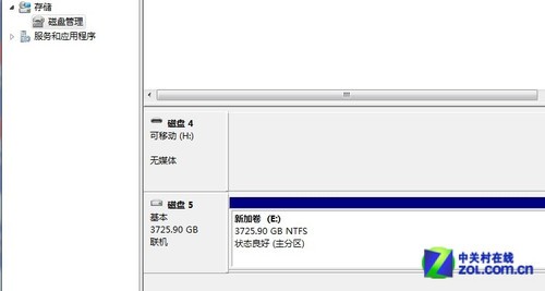 秒杀1T网盘 希捷新睿翼4TB移动硬盘首测 