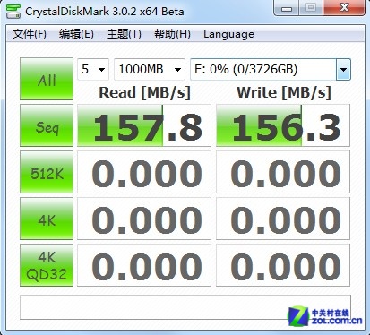 秒杀1T网盘 希捷新睿翼4TB移动硬盘首测 