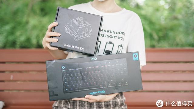 罗技G pro X键盘简单评测，比pro变得更好了吗