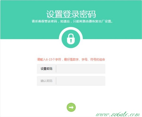 中国移动宽带登陆网址_宽带家园登陆网址_宽带家园登陆网址