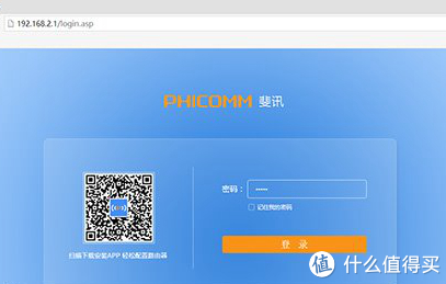 宽带家园登陆网址_宽带家园登陆网址_中国移动宽带登陆网址