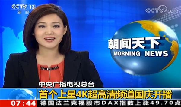 观看4K电视用多少兆宽带？真相了