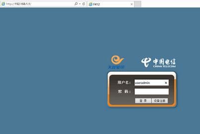 路由连路由怎么设置_路由无线网络密码设置_单位路由器怎么设置密码