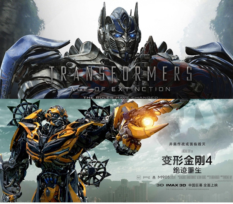 变形金刚鼠标键盘_变形 金刚 机器_键盘鼠标录制