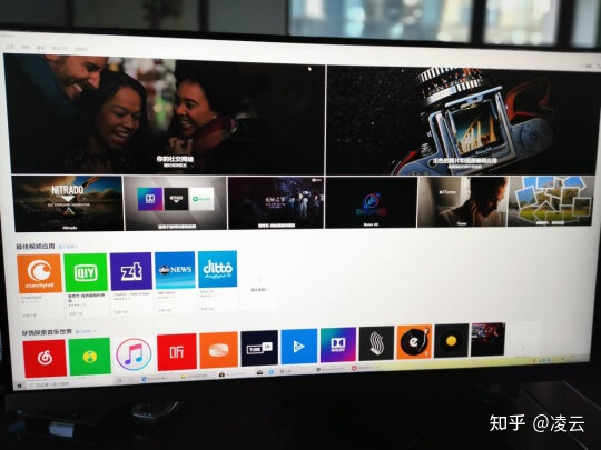 三星和aoc显示器