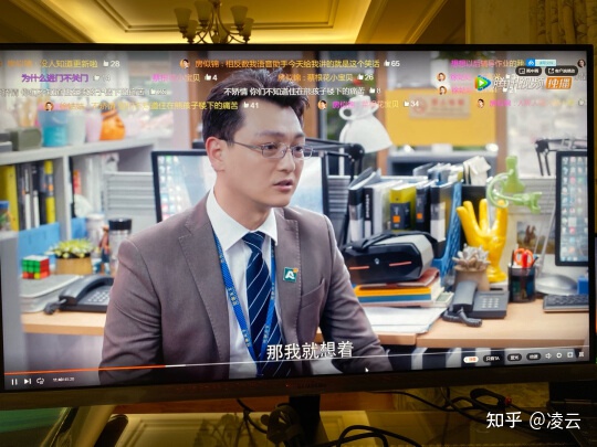 三星和aoc显示器