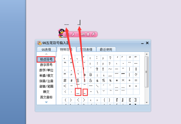 win 10 hyper-v_win10输入法怎么关闭_win 配置php