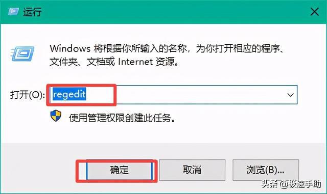 win 进程间通信_win10输入法怎么关闭_win 配置php