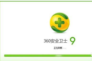金山毒霸和360安全卫士会有冲突吗_奇虎 垂直搜索 傅盛 360_奇虎360搜索引擎