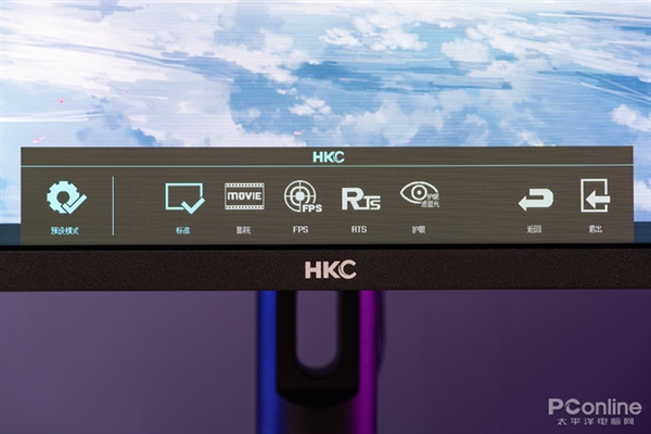 19寸纯平显示器玩cs 分辨率多少合适