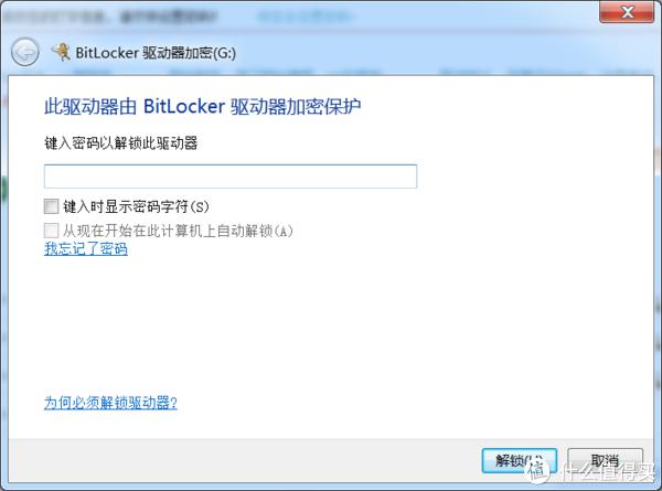 彻底删除硬盘数据软件_恶意软件删除工具怎么删除_删除微软恶意软件删除工具