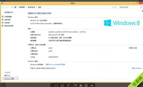 使命召唤ol自加载初始化失败怎么办6