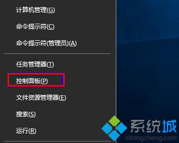 加载dll失败_自加载初始化失败win8_加载失败