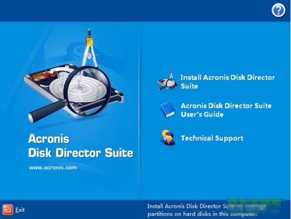 win7硬盘分区工具