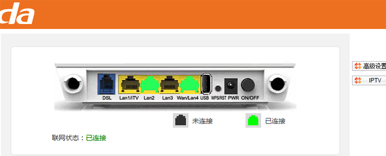 360路由器p0_奇虎360 搜索引擎招聘客服_奇虎360搜索好做吗