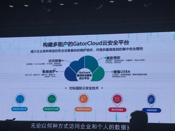 奇虎360 搜索引擎招聘客服_金山毒霸和360安全卫士会有冲突吗_奇虎360搜索好做吗