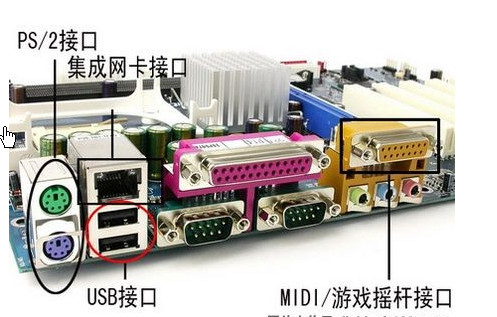 新买的u盘插上没反应_电脑插新u盘提示格式化_led显示屏插u盘沒反应
