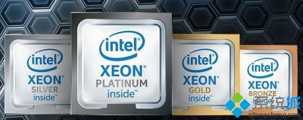 至强处理器排行榜_2020年英特尔至强处理器排名天梯图