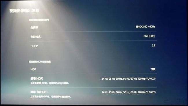 旋龙a3s怎么开启独立显卡_核心显卡和独立显卡切换_y470怎么开启独立显卡