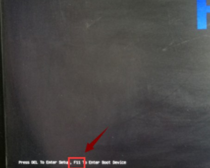 电脑重装系统后黑屏