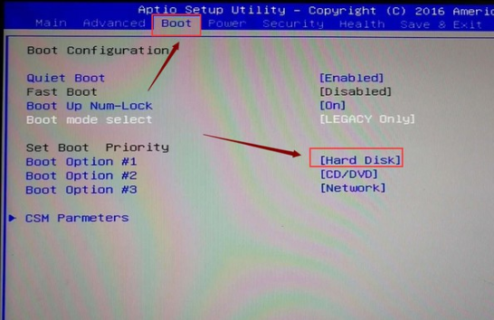 电脑重装系统后黑屏